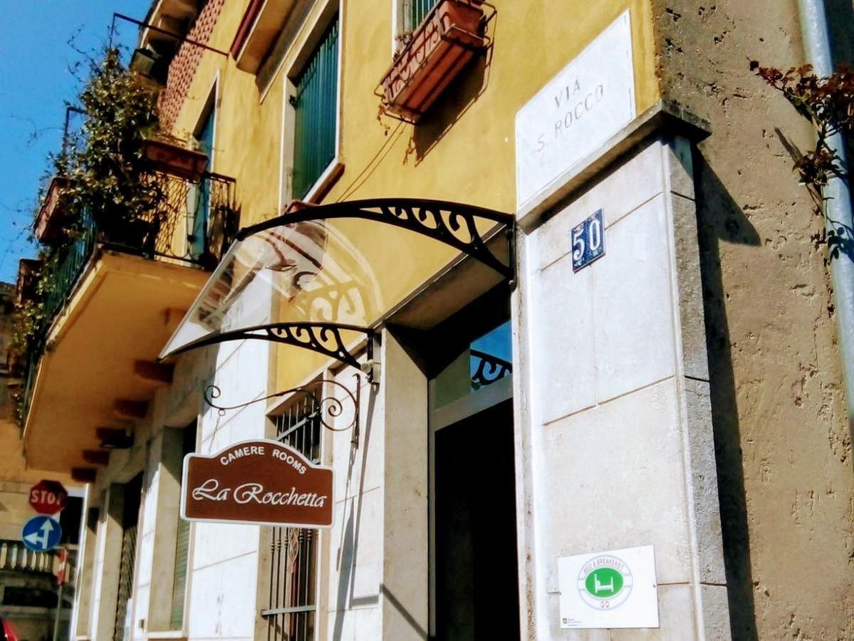 Bed and Breakfast La Rocchetta Валеджо-суль-Минчо Экстерьер фото
